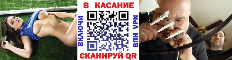 Названия наркотиков Бердск Cocaine LSD-25 мега зеркало Меф Бошки Шишки
