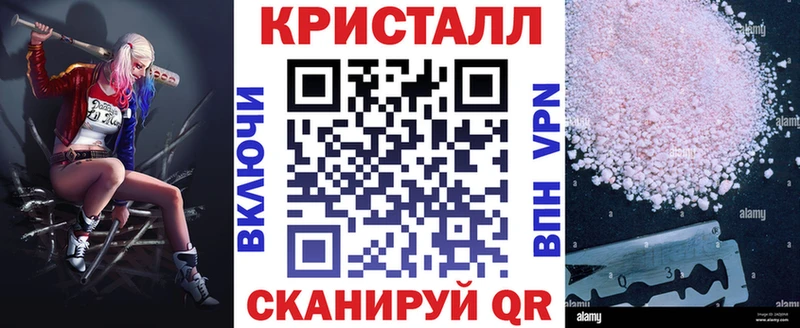 Амфетамин Premium  сколько стоит  Бердск 