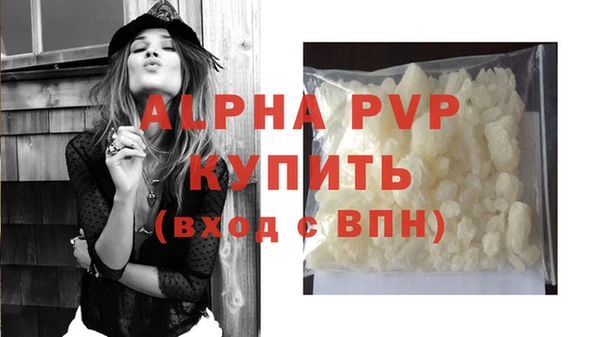 дживик Заволжье
