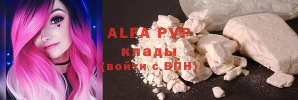 ECSTASY Заволжск