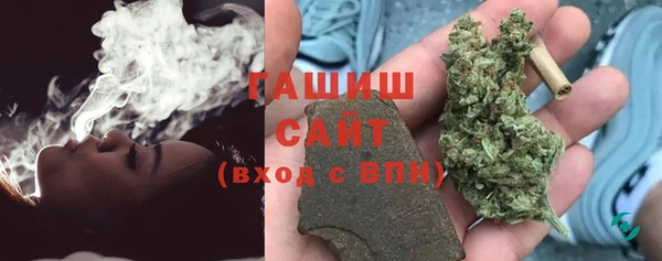 ECSTASY Заволжск