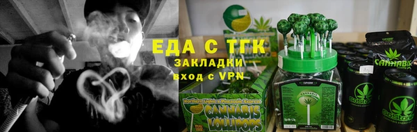 дживик Заволжье