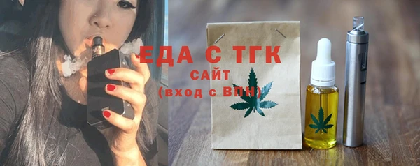 дживик Заволжье