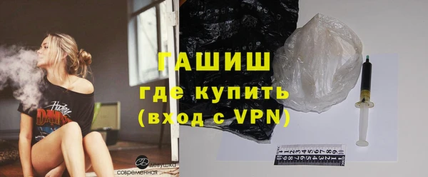 ECSTASY Заволжск