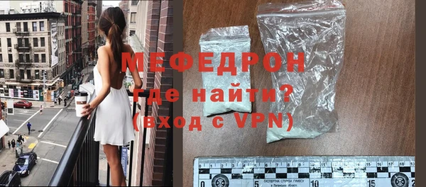 дживик Заволжье