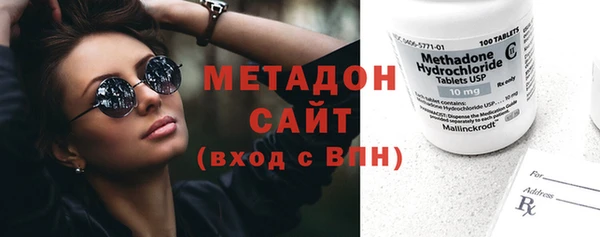дживик Заволжье
