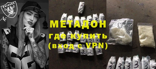 ECSTASY Заволжск