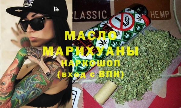 дживик Заволжье