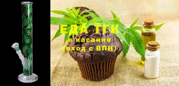 дживик Заволжье