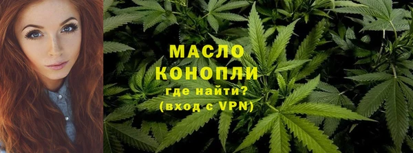 ECSTASY Заволжск