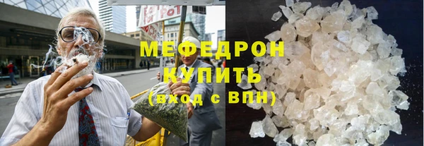 ECSTASY Заволжск