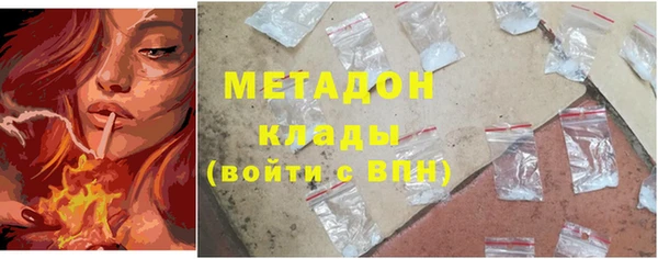 дживик Заволжье
