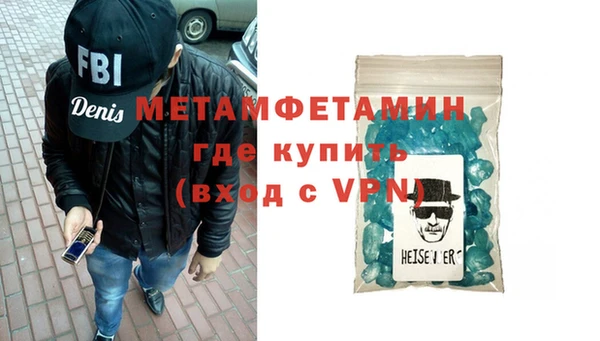 ECSTASY Заволжск