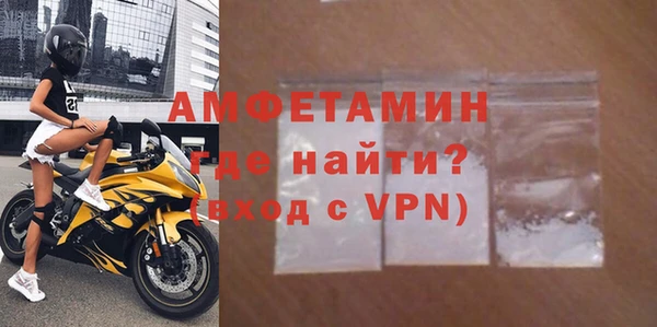 дживик Заволжье