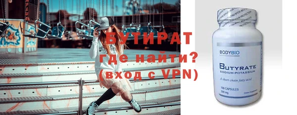 дживик Заволжье