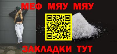 кокс Волжск