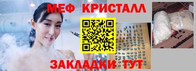 первитин Берёзовский