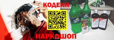 ECSTASY Бийск