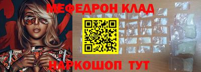 первитин Берёзовский