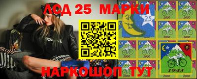 кокс Волжск