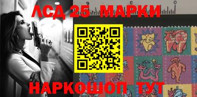 кокс Волжск