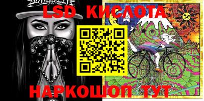 кокс Волжск