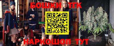 первитин Берёзовский