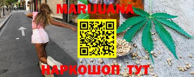 ECSTASY Бийск