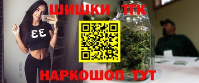 ECSTASY Бийск