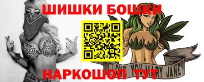 первитин Берёзовский