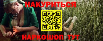 mdma Волжский