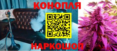 стафф Беслан