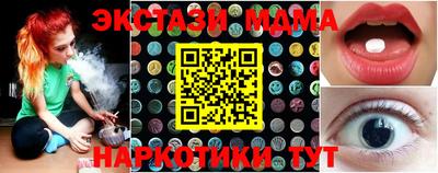 первитин Берёзовский