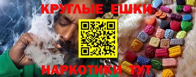 первитин Берёзовский