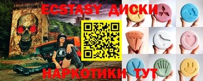 первитин Берёзовский