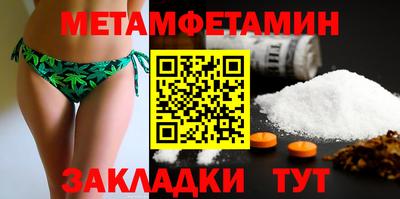 ECSTASY Бийск