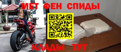 ECSTASY Бийск