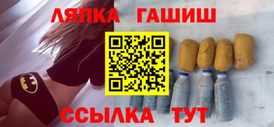 mdma Волжский