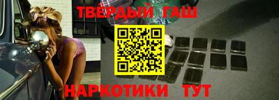 первитин Берёзовский