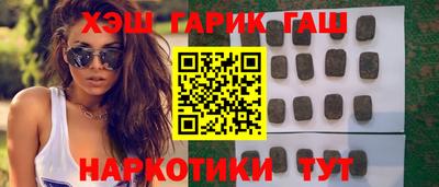 первитин Берёзовский