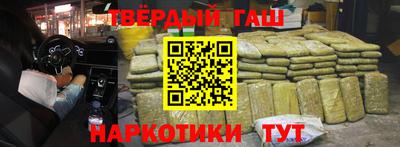 mdma Волжский