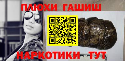 первитин Берёзовский