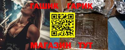 первитин Берёзовский