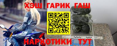 ECSTASY Бийск