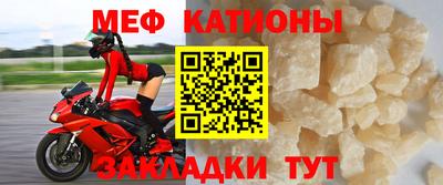 mdma Волжский