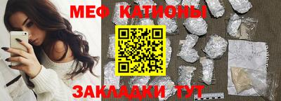 а пвп мука Будённовск