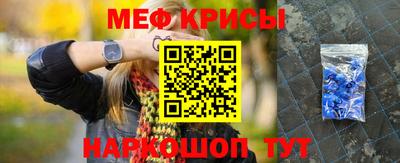 кокс Волжск