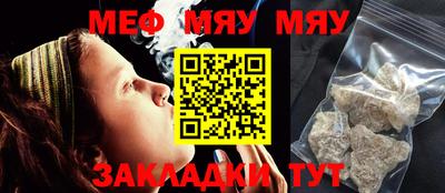 первитин Берёзовский