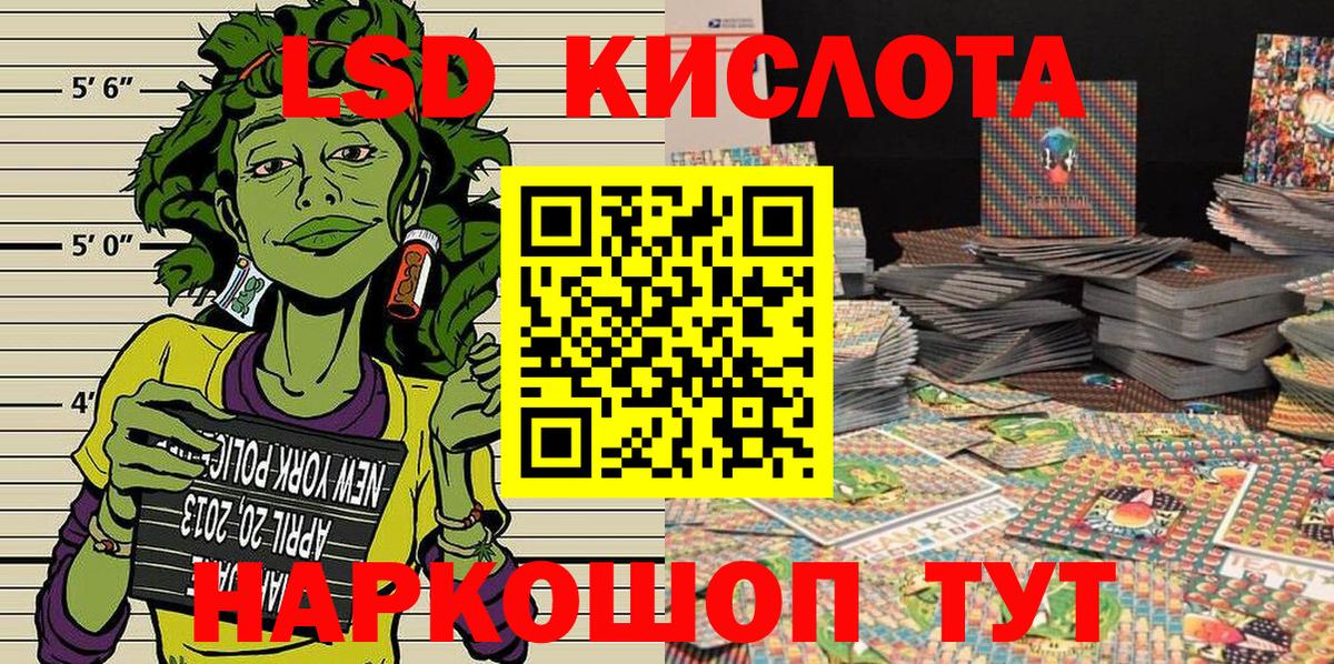 ГАШ  Бошки Шишки  Меф МЯУ МЯУ кристаллы  Бердск  АМФЕТАМИН кристаллы  Меф   APVP СК кристаллы  Кокаин 